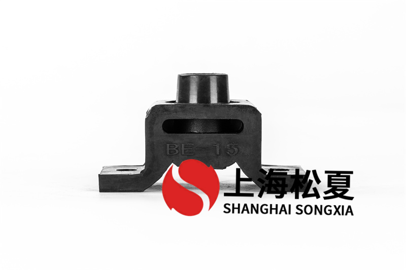 電加熱循環泵BE型橡膠減震器怎么安裝?