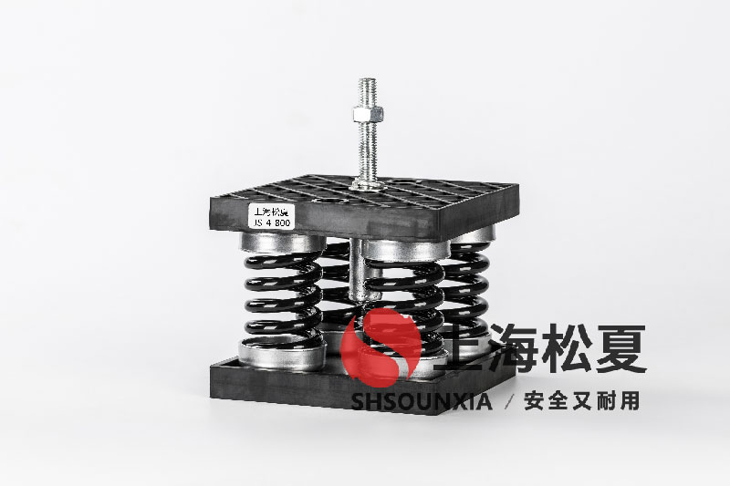 20噸冷卻塔JS-4-1000阻尼<a href='/' target='_blank'><u>彈簧減震器</u></a>在工業冷卻系統中的應用